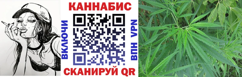 Наркотические вещества Дубовка Alpha PVP Меф ГАШ МАРИХУАНА