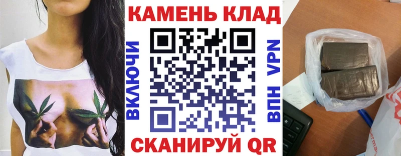 MEGA ССЫЛКА  как найти закладки  Дубовка  Гашиш AMNESIA HAZE 