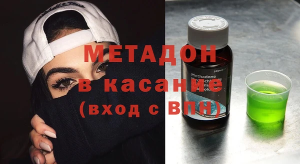 мескалин Анжеро-Судженск