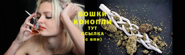 СК Майский