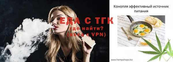 ешки Магадан