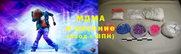 мефедрон мука Аксай
