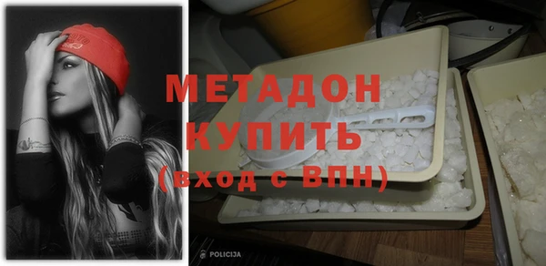 ешки Магадан