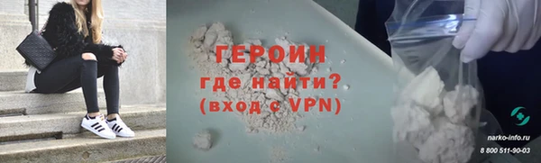jwh Бугульма