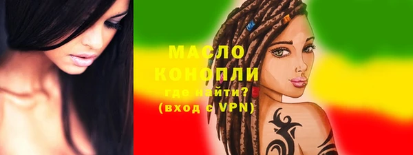СК Майский