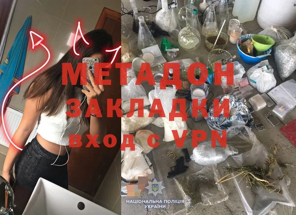 ешки Магадан