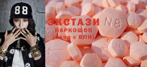 СК Майский