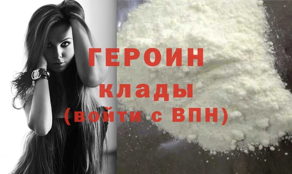 ешки Магадан