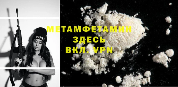 ешки Магадан